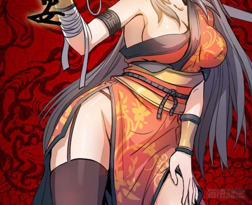 6.阴阳眼(1/2)-第7话