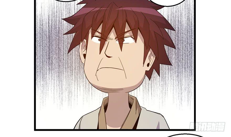 6.阴阳眼(1/2)-第7话