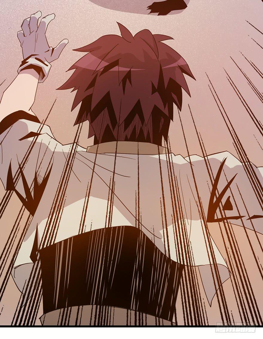 6.阴阳眼(1/2)-第7话