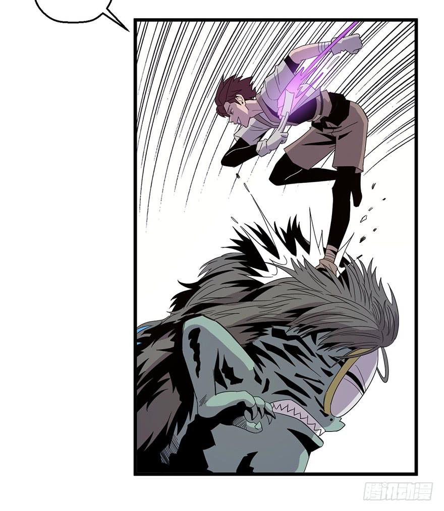 6.阴阳眼(1/2)-第7话