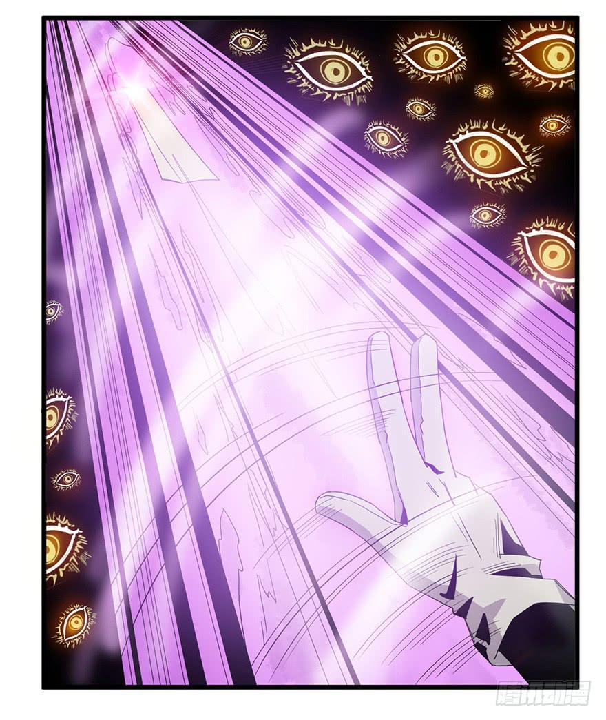 6.阴阳眼(1/2)-第7话