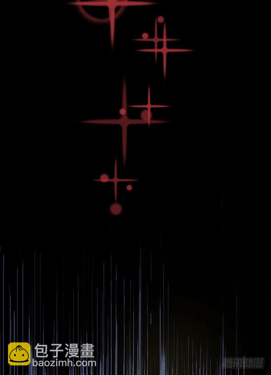 8.举子命案(1/2)-第9话