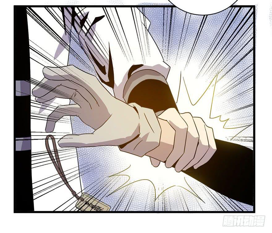 8.举子命案(1/2)-第9话