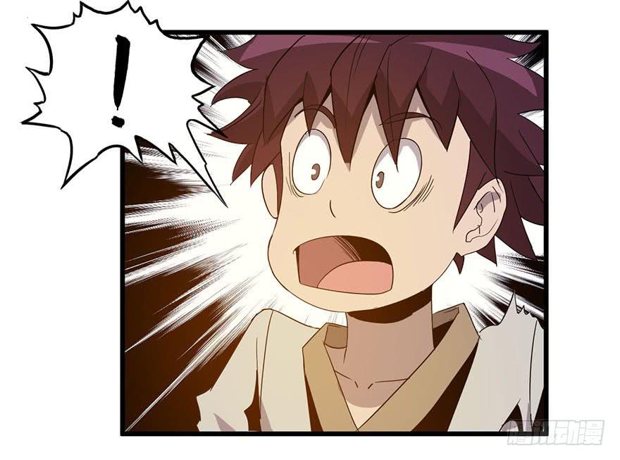 8.举子命案(1/2)-第9话