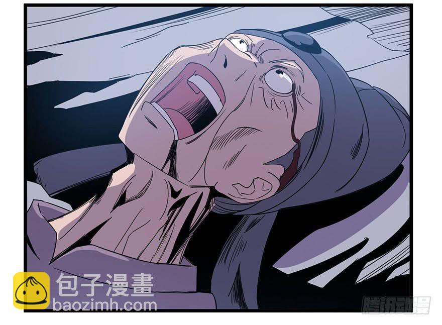 8.举子命案(1/2)-第9话