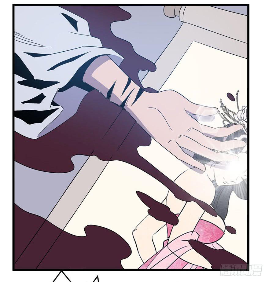 8.举子命案(1/2)-第9话