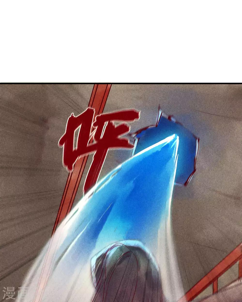 第40话 如果我消失不见-第43话