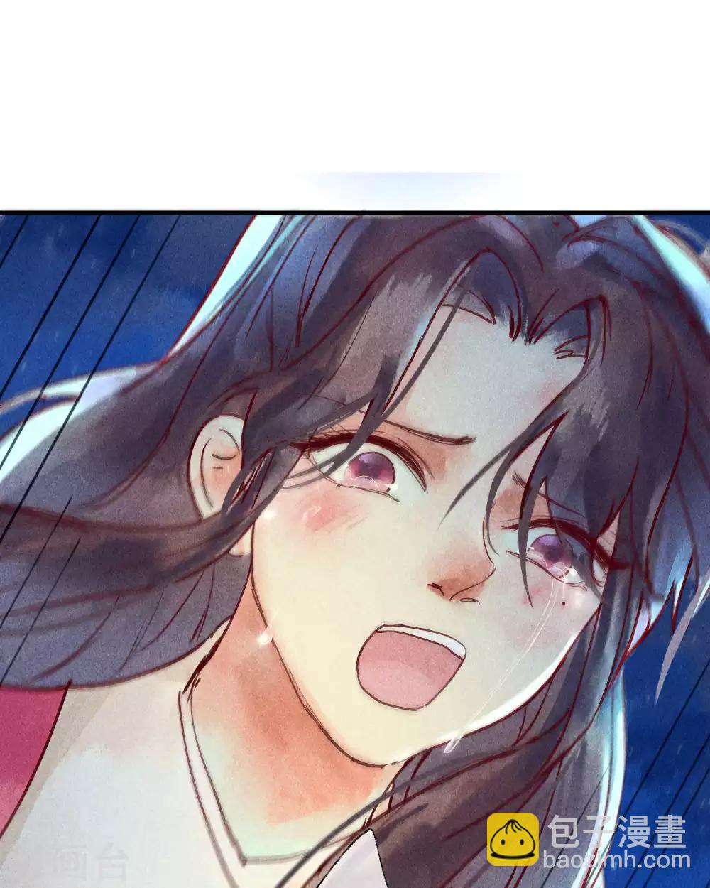 第40话 如果我消失不见-第43话