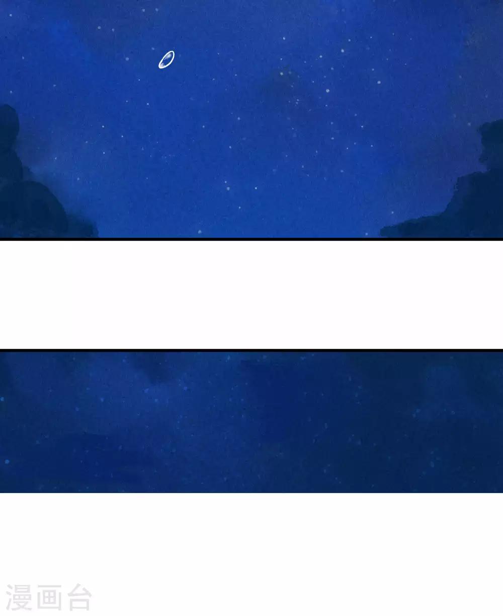 第40话 如果我消失不见-第43话