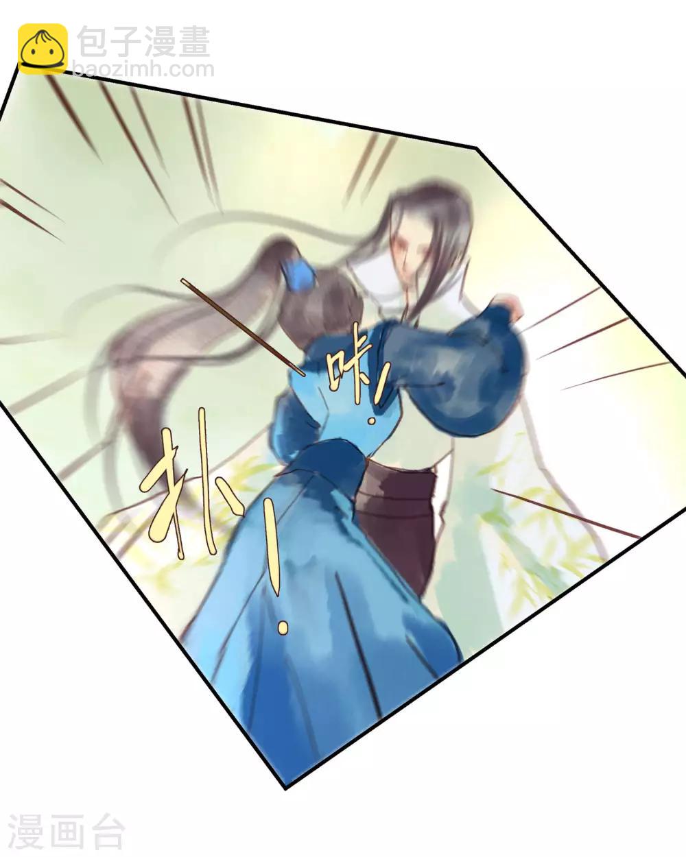 第49话 不许赶我走！-第53话