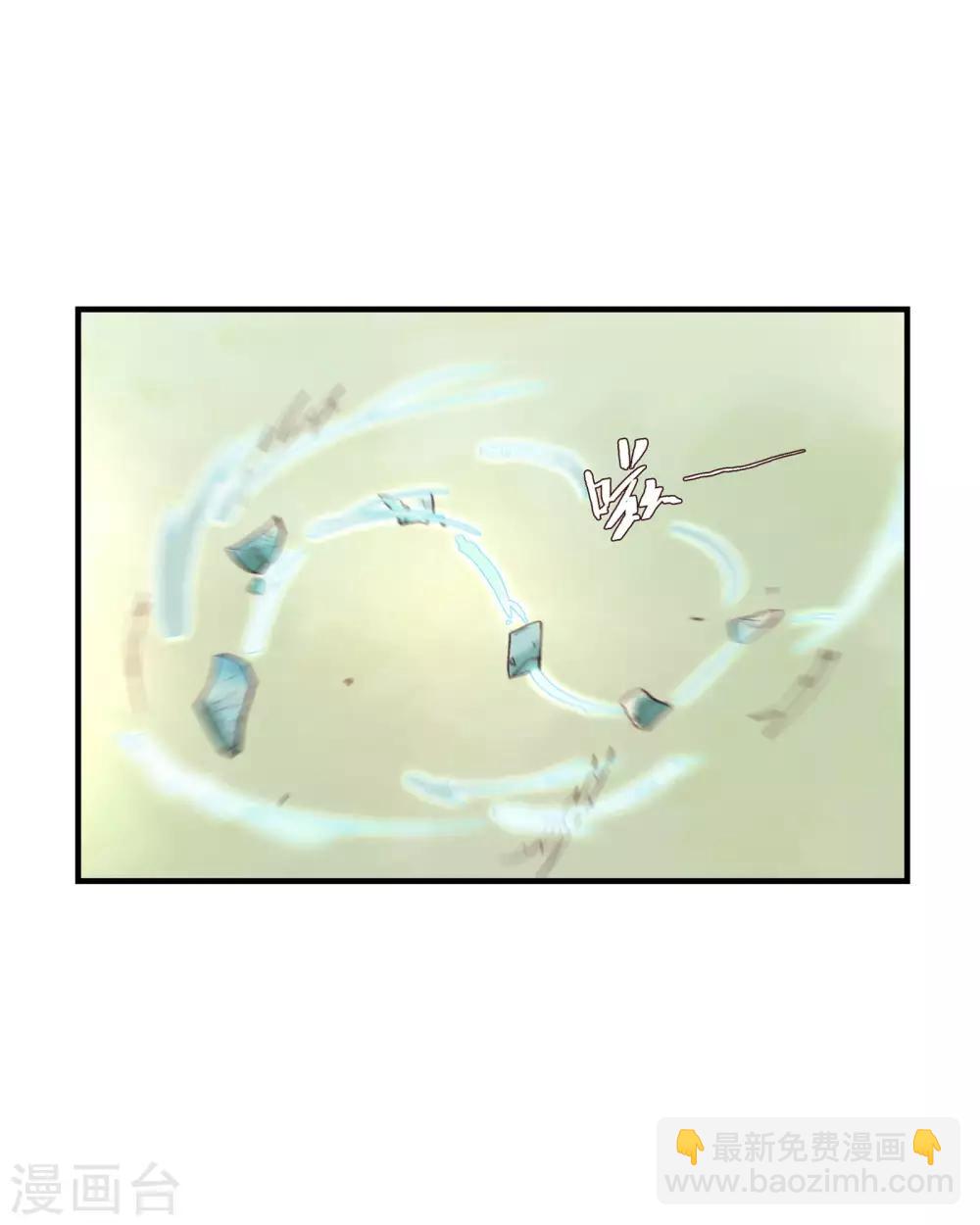 第51话 云峥哥哥，带我回去吧-第55话