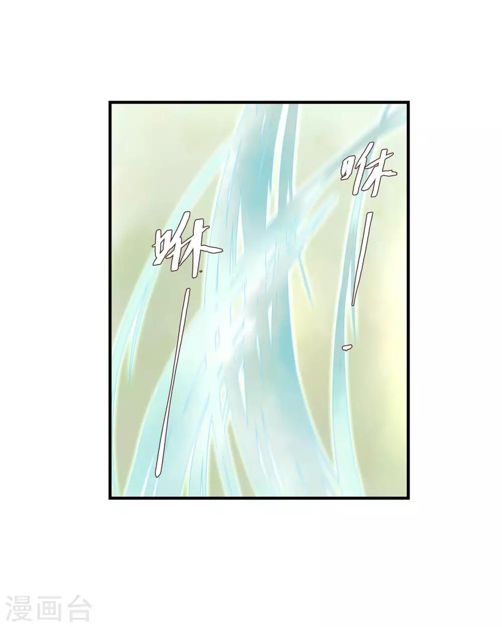第51话 云峥哥哥，带我回去吧-第55话