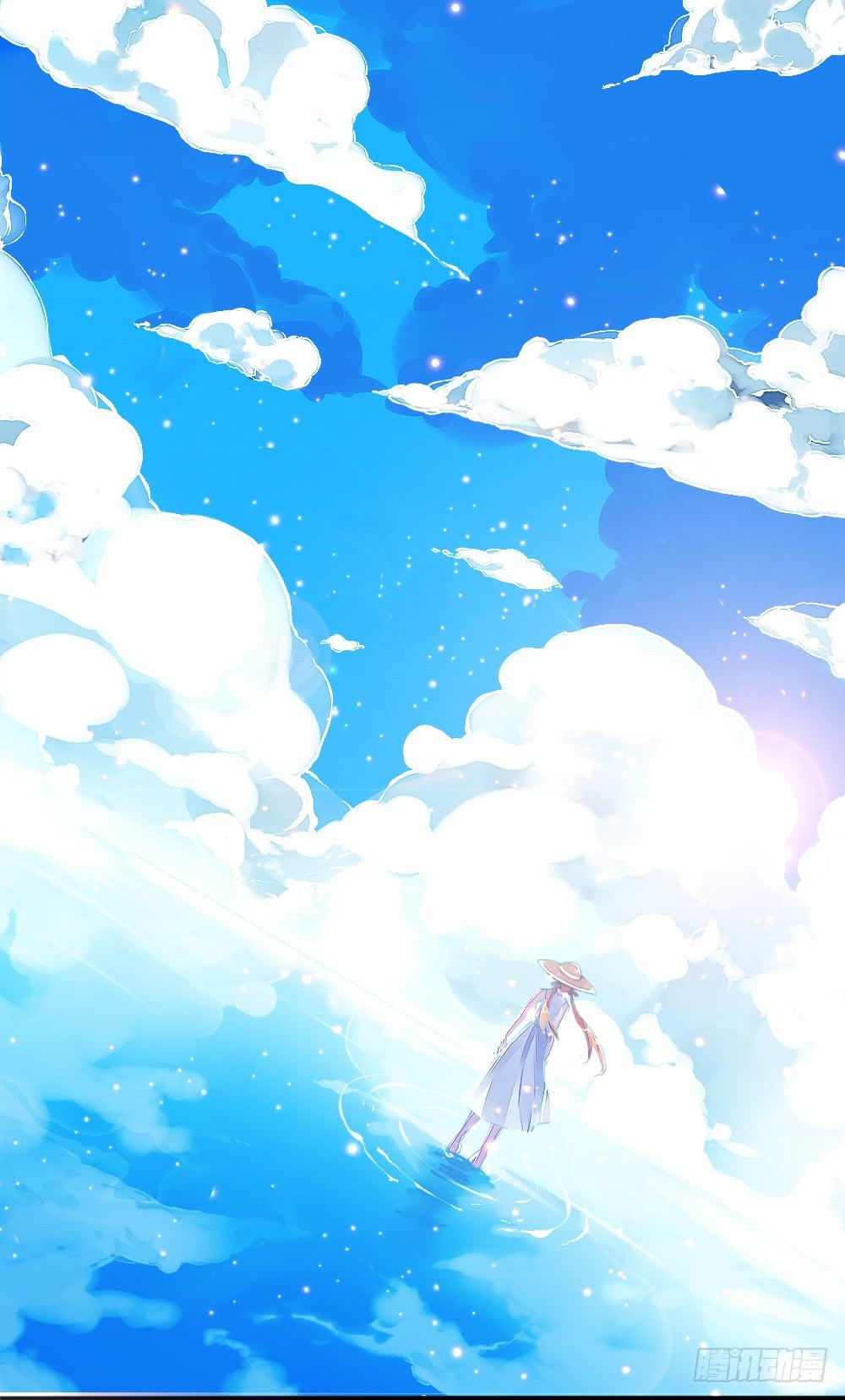 乱力怪神 - 第一条：梦 - 1