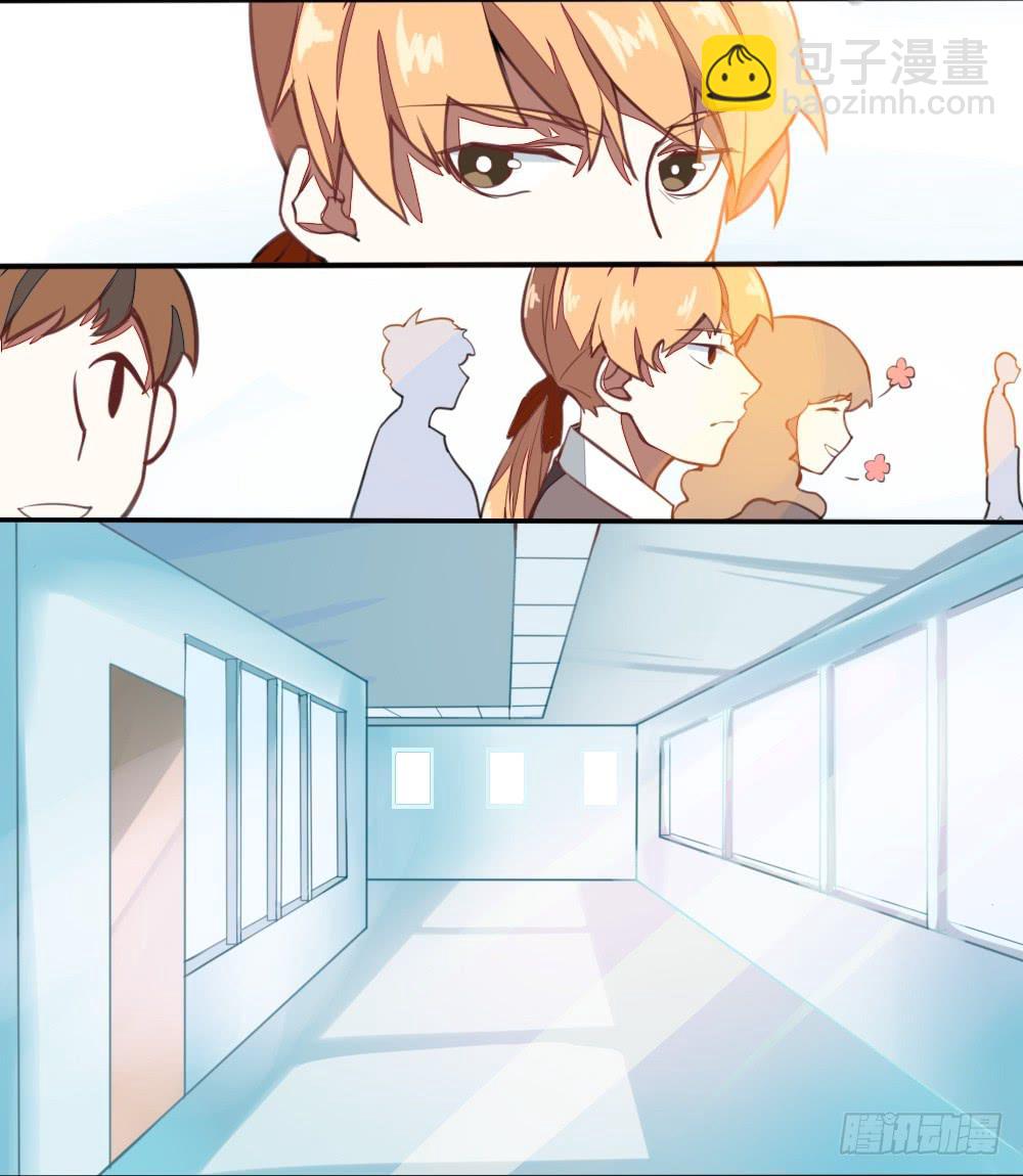 乱力怪神 - 第一条：梦 - 4