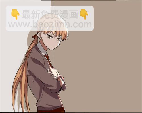 乱力怪神 - 第十一条：窥视 - 4