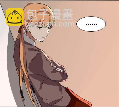 乱力怪神 - 第十一条：窥视 - 2