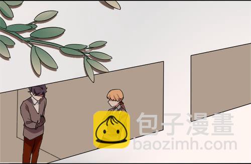 乱力怪神 - 第十一条：窥视 - 4