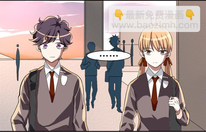 乱力怪神 - 第十三条：明天 - 2