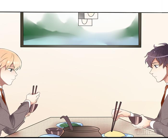 乱力怪神 - 第十三条：明天 - 5