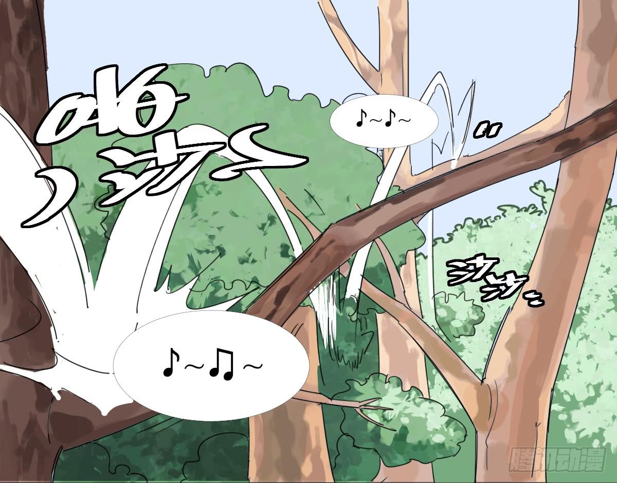 乱力怪神 - 第十七条：倒计时 - 1