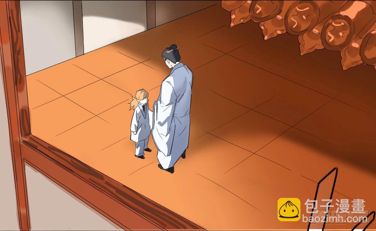 乱力怪神 - 第十七条：倒计时 - 1