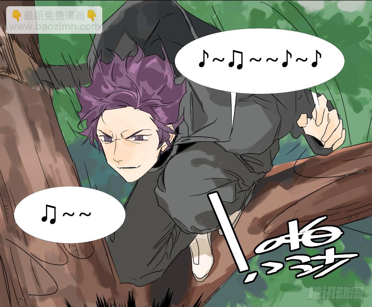 乱力怪神 - 第十七条：倒计时 - 2