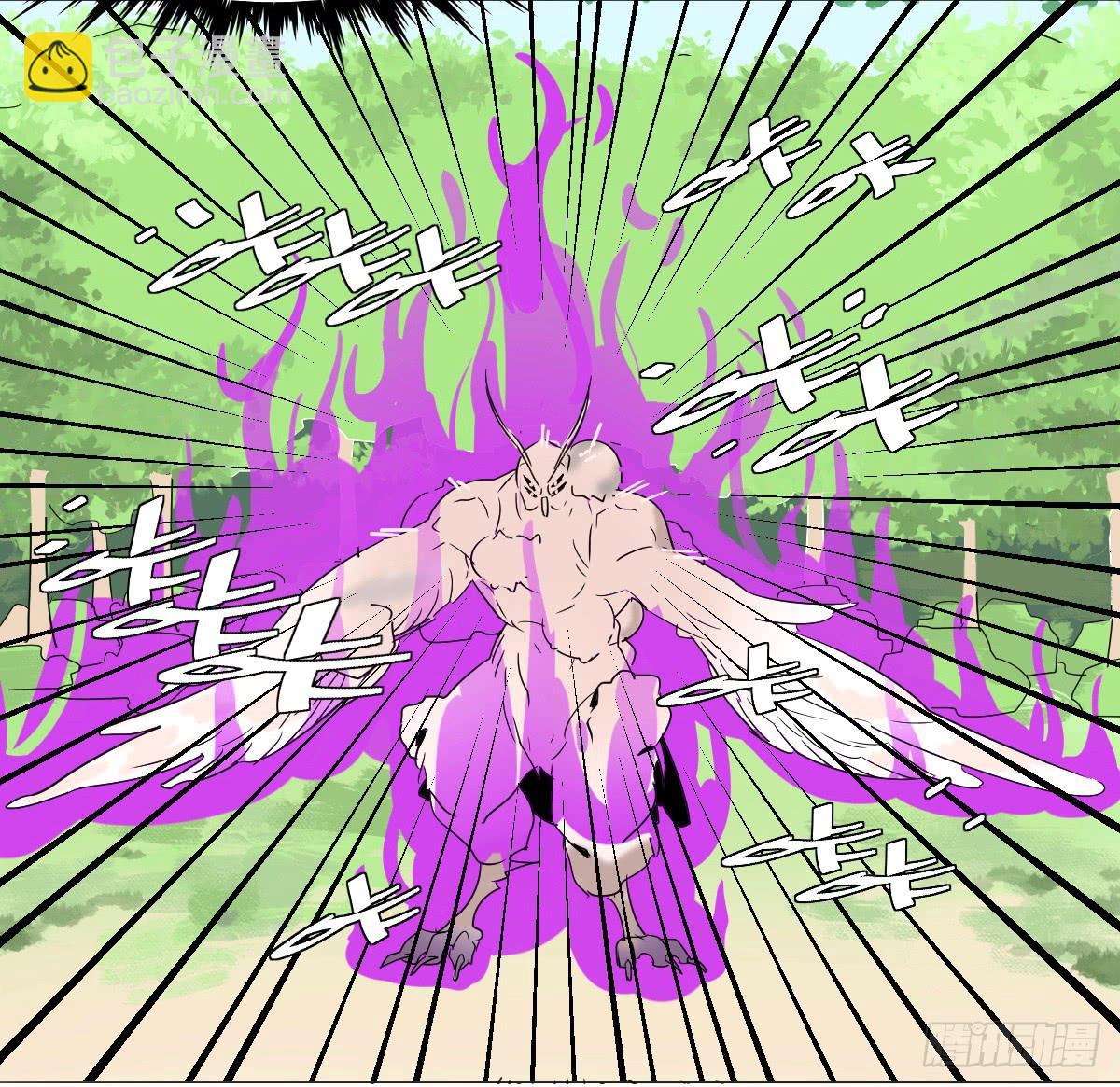 乱力怪神 - 第十七条：倒计时 - 3