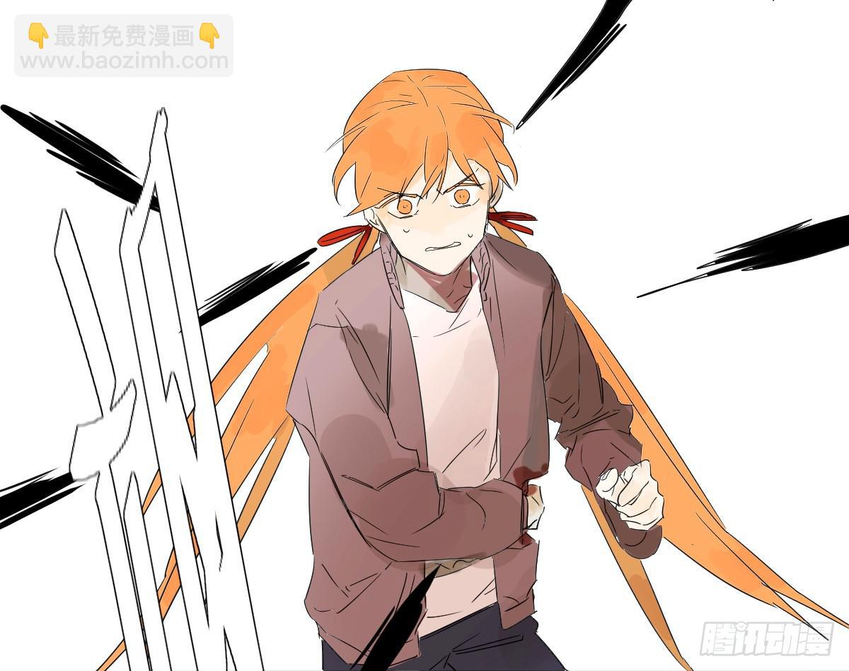 乱力怪神 - 第十七条：倒计时 - 6