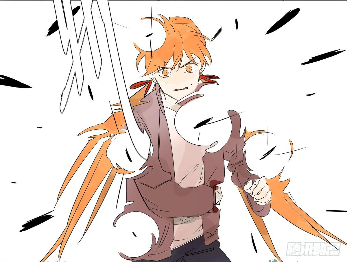 乱力怪神 - 第十七条：倒计时 - 1