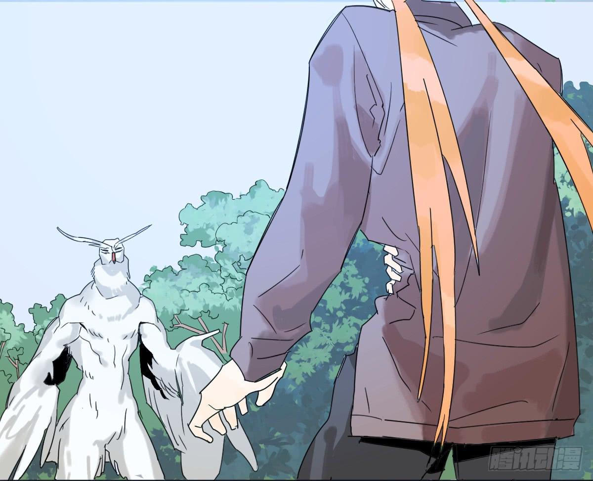 乱力怪神 - 第十七条：倒计时 - 1