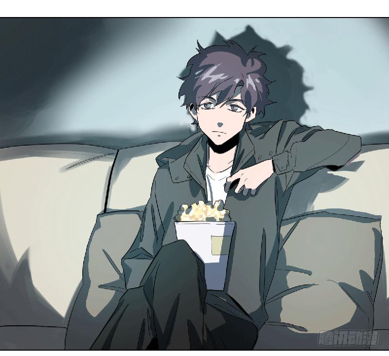 乱力怪神 - 第十九条：他们 - 2