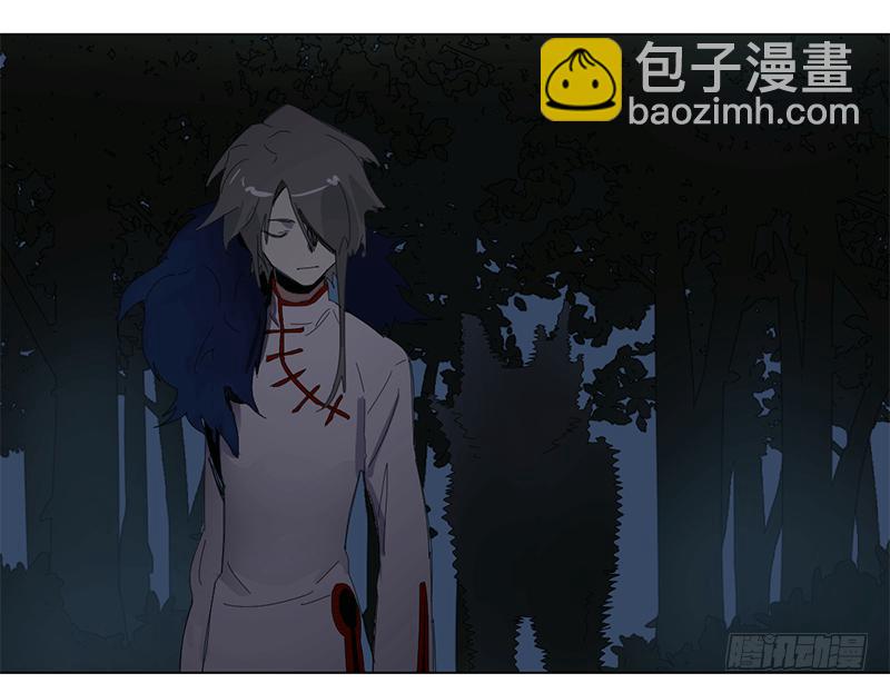 乱力怪神 - 第十九条：他们 - 5