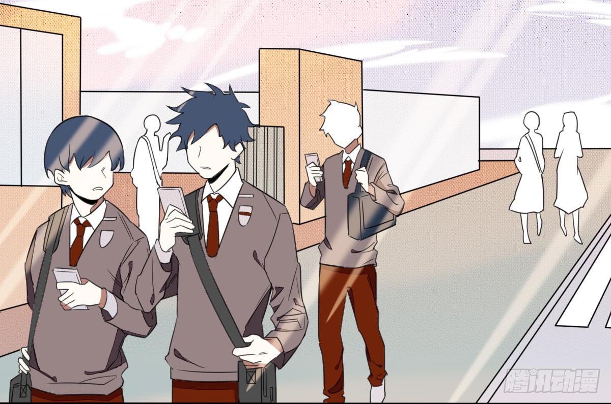 乱力怪神 - 第三条：目击(1/2) - 1