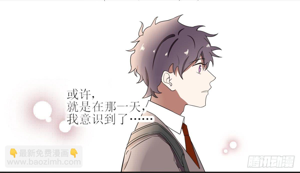 乱力怪神 - 第三条：目击(1/2) - 3