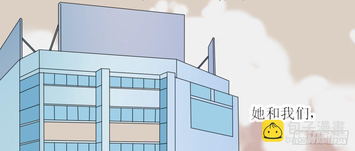 乱力怪神 - 第三条：目击(1/2) - 4