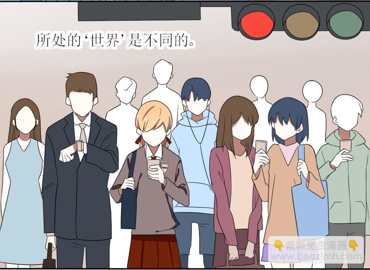 乱力怪神 - 第三条：目击(1/2) - 5