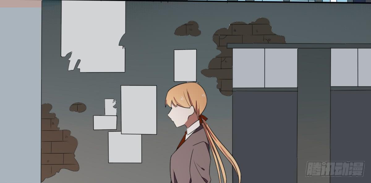 乱力怪神 - 第三条：目击(1/2) - 5