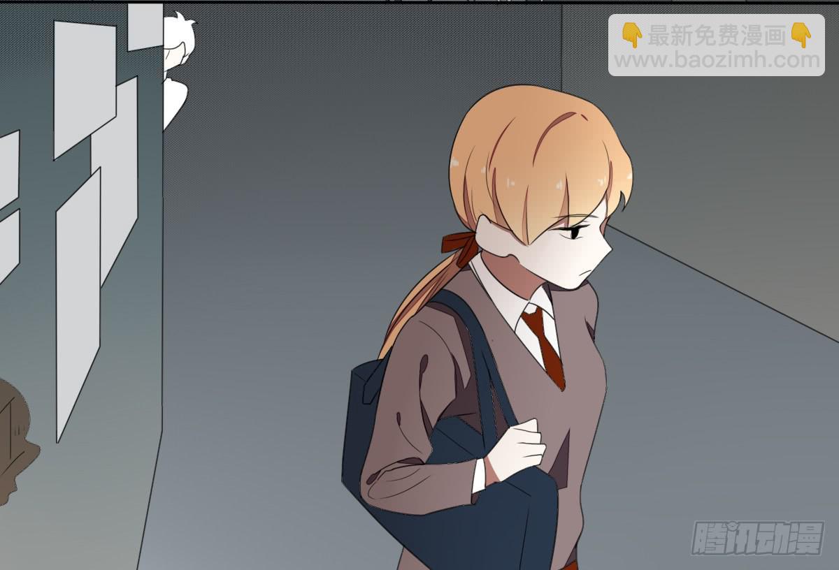 乱力怪神 - 第三条：目击(1/2) - 6