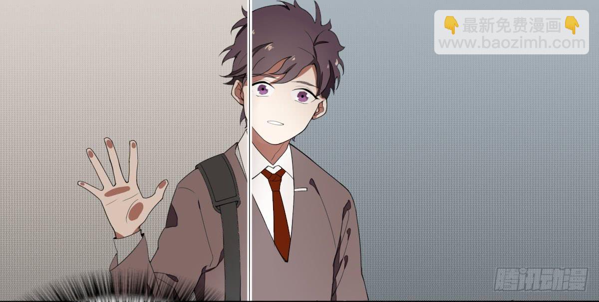 乱力怪神 - 第三条：目击(1/2) - 1