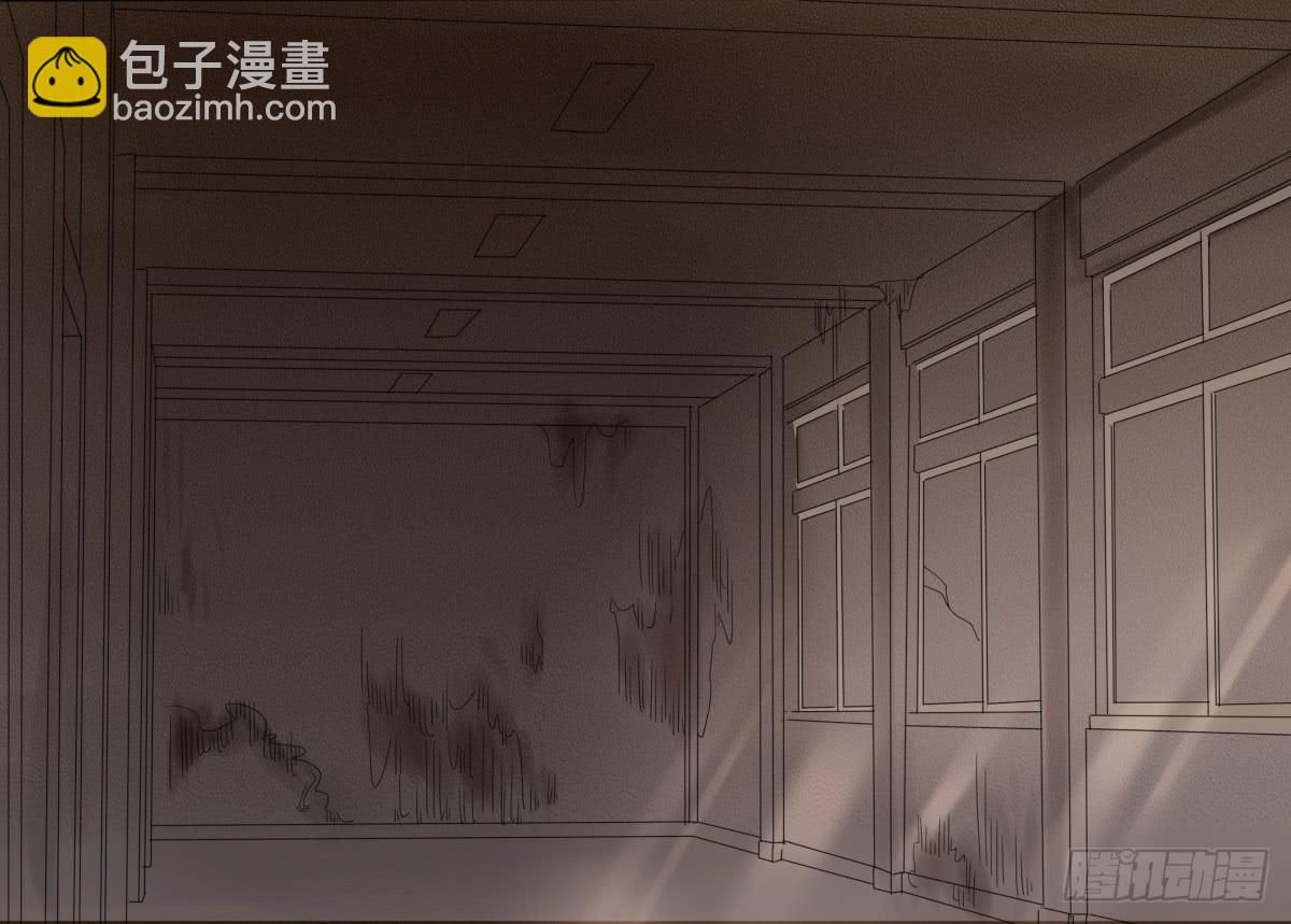 乱力怪神 - 第三条：目击(1/2) - 5