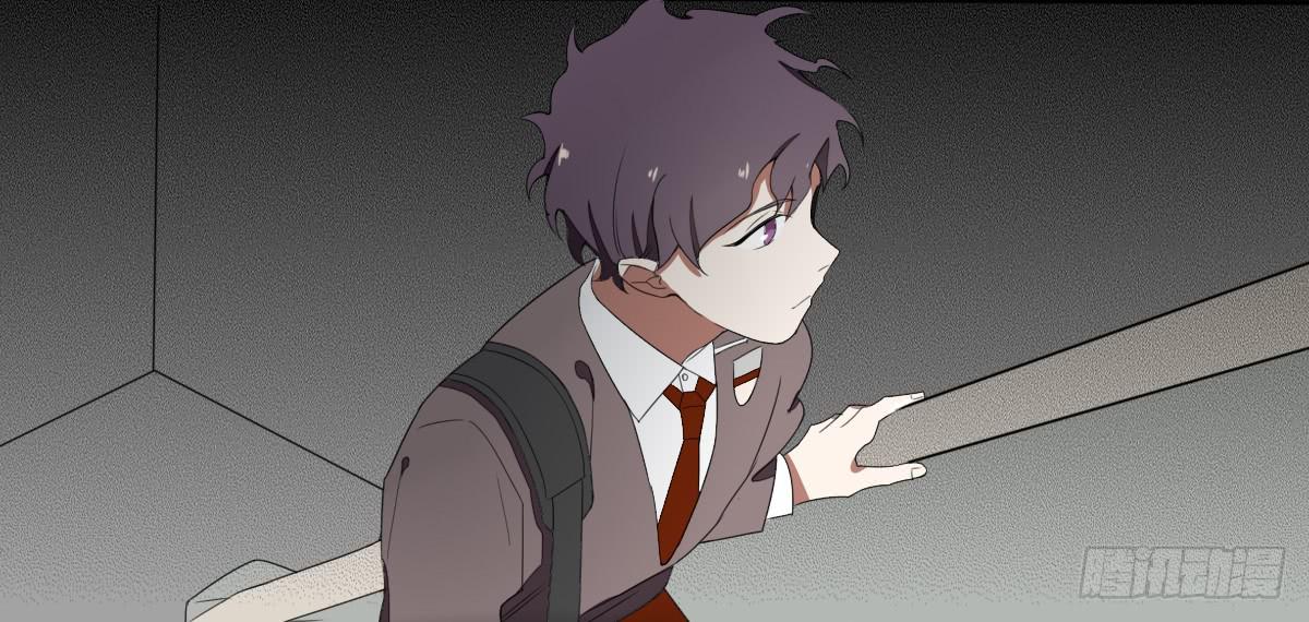 乱力怪神 - 第三条：目击(1/2) - 8