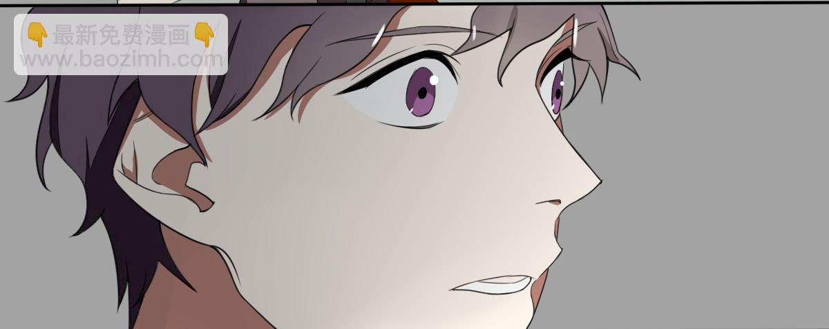 乱力怪神 - 第三条：目击(1/2) - 1