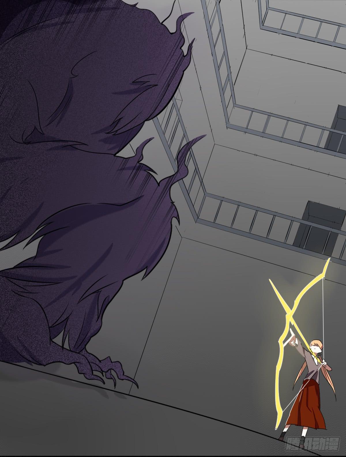 乱力怪神 - 第三条：目击(1/2) - 1