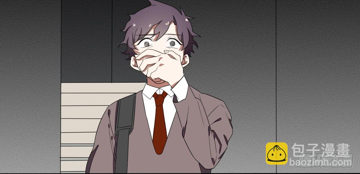 乱力怪神 - 第三条：目击(1/2) - 5