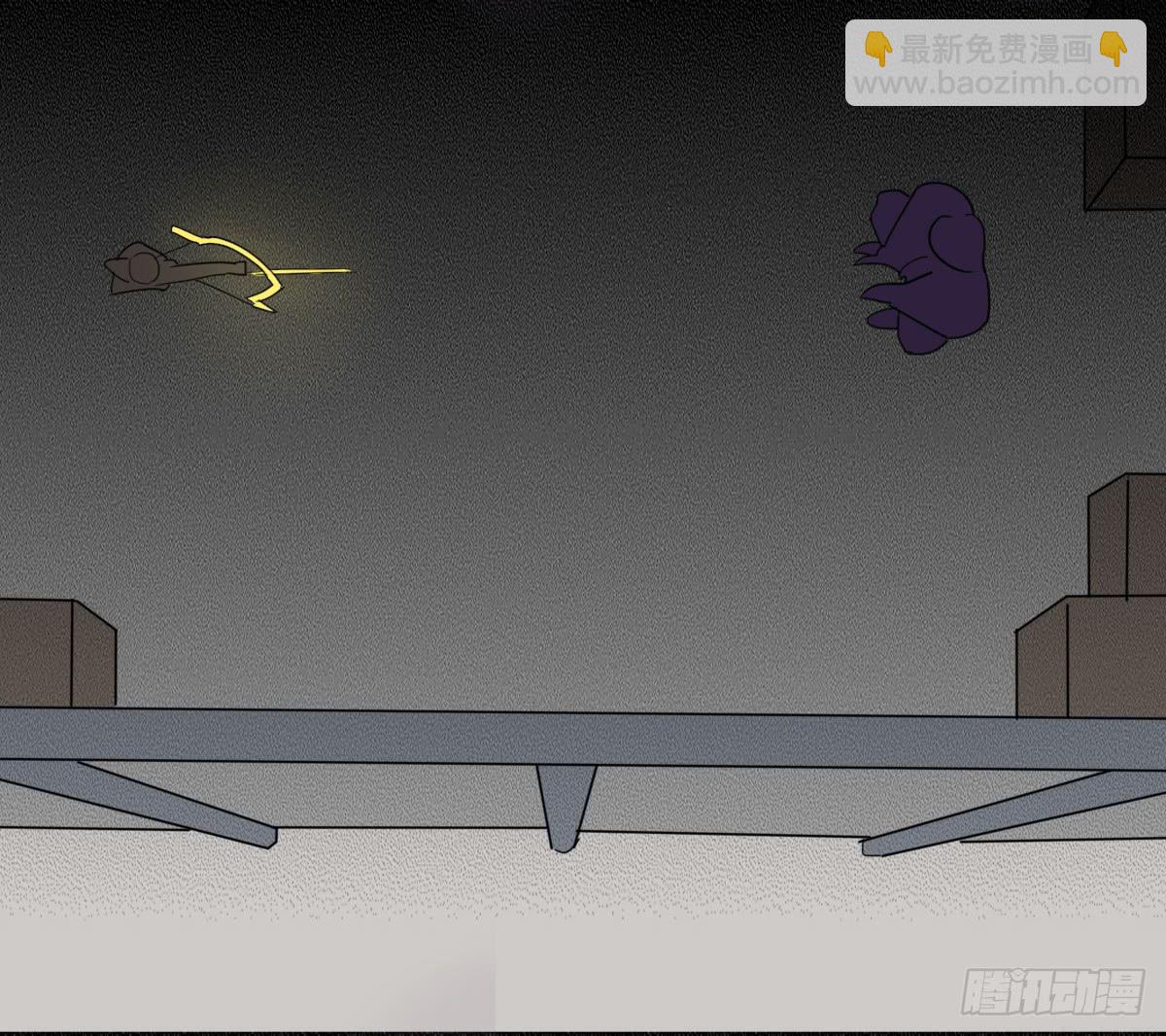 乱力怪神 - 第三条：目击(1/2) - 8