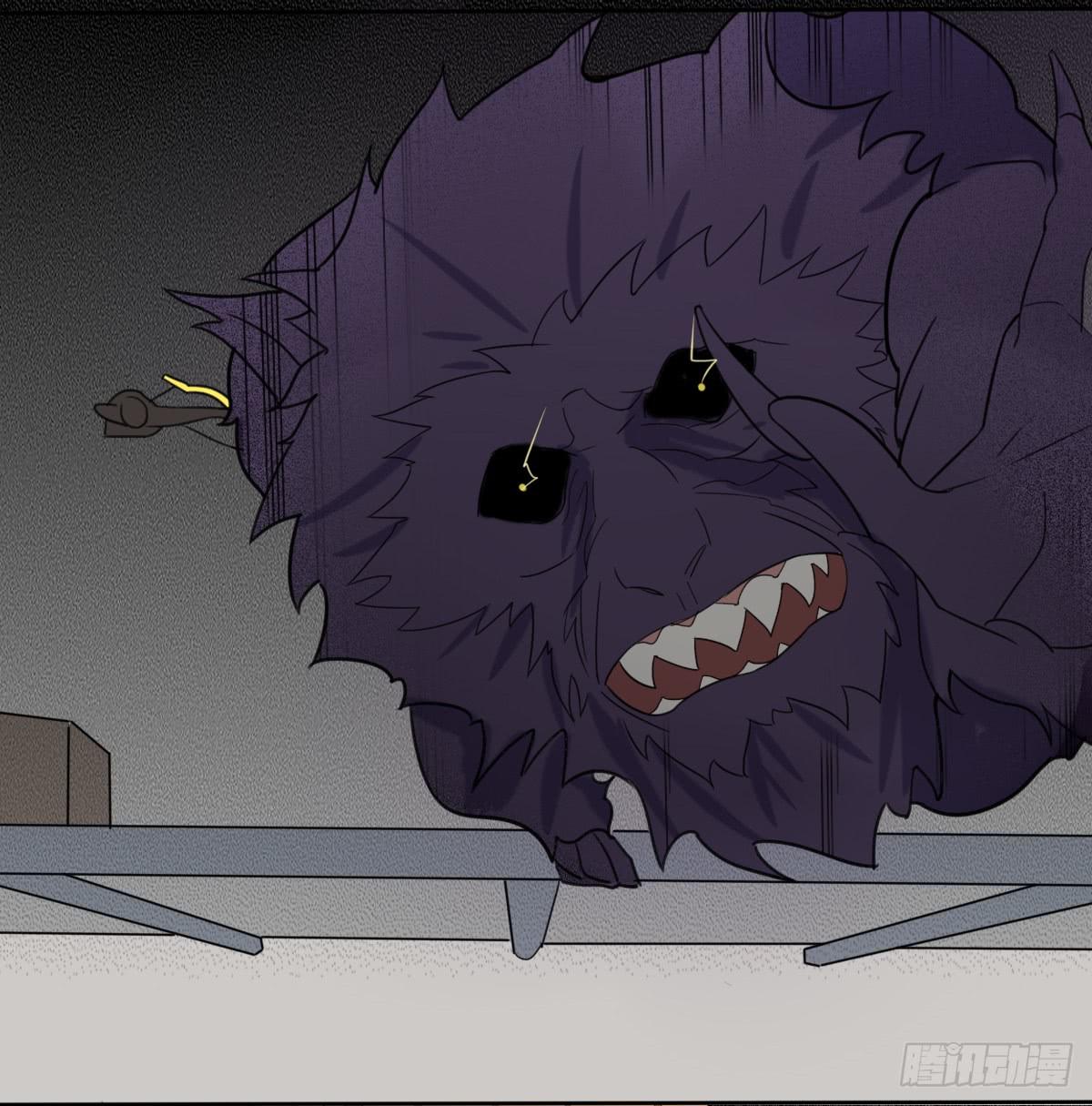 乱力怪神 - 第三条：目击(1/2) - 1