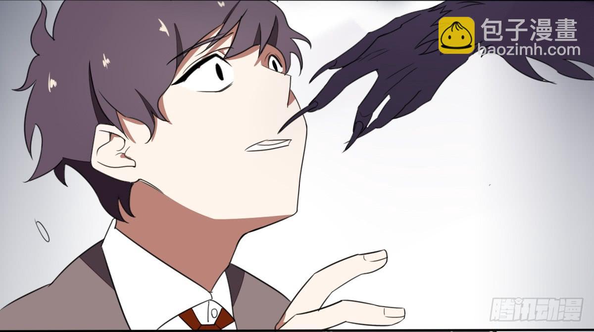 乱力怪神 - 第三条：目击(2/2) - 1