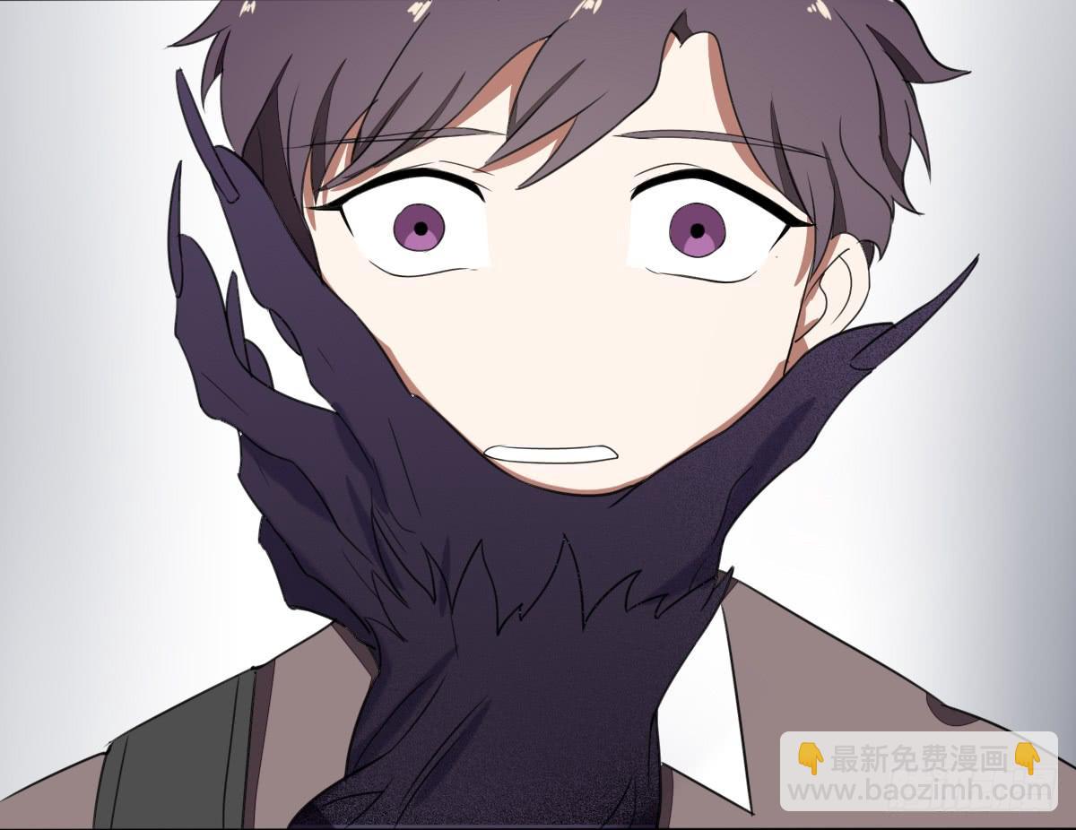 乱力怪神 - 第三条：目击(2/2) - 2