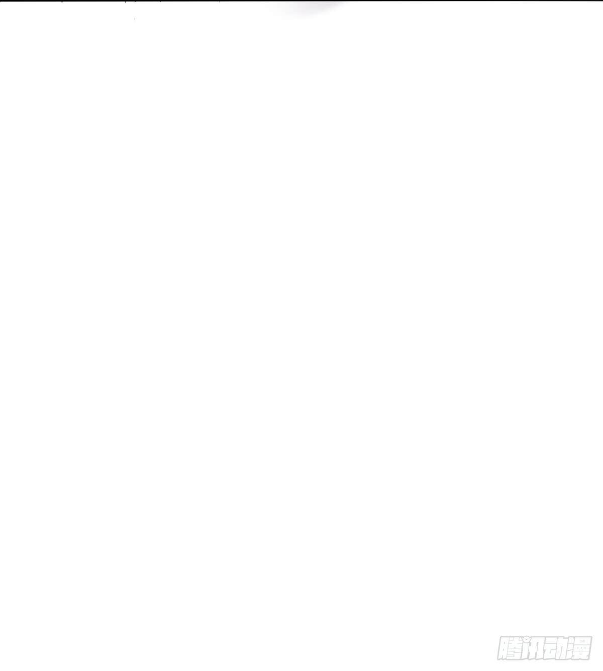 乱力怪神 - 第三条：目击(2/2) - 1