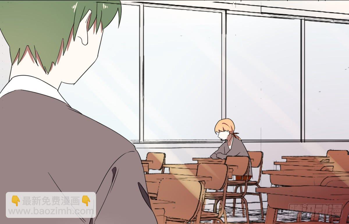 乱力怪神 - 第三条：目击(1/2) - 1